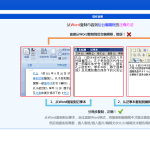 小蜜蜂理财源码完整修复版/对接免签接口/带会员分享提成/搭建教程