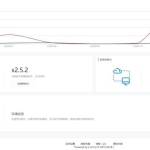 微擎框架V2.5.2商业版源码 支持全网小程序纯净版一键安装